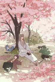 Gintama Gintama. - Silver Soul Arc 8
