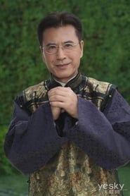 Wang Huaying