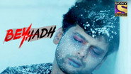 Arjun's Death