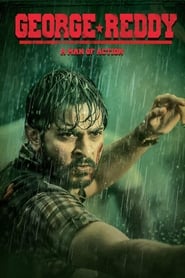 జార్జ్ రెడ్డి (2019)