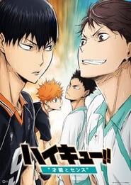 Haikyuu Movie 3 Genius and Sense Kompletter Film Deutsch