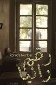 Raqam Rania