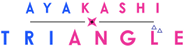 Ayakashi Triangle