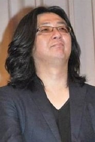 Tōru Kamei