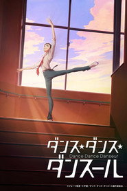 Dance Dance Danseur Season 1 3