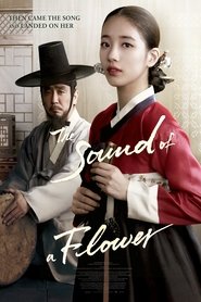 The Sound of a Flower (2015) HD