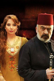 Khatoon poster