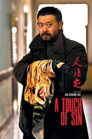 Voir A Touch of Sin en streaming vf gratuit sur streamizseries.net site special Films streaming