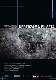 Neredzamā pilsēta 2014 Δωρεάν απεριόριστη πρόσβαση
