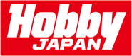 Logo for Hobby Japan Logo for Hobby Japan