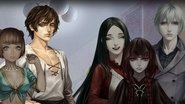 The House in Fata Morgana: A Requiem for Innocence - Backstage