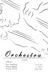 Poster Orchestra 2008