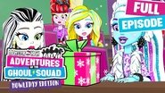 Howliday Edition Part 1: The First Howliday