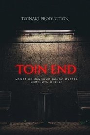 مشاهدة فيلم Toin End 2023 مترجم بجودة عالية