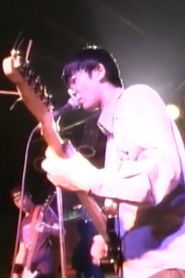 NUMBER GIRL 1999 US TOUR (Live at SXSW) Limited Edition DVD (2005)