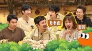 Episode 53
