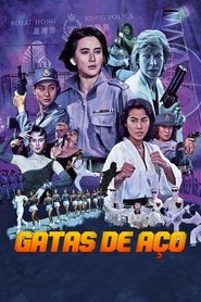 Pôster de Gatas de Aço