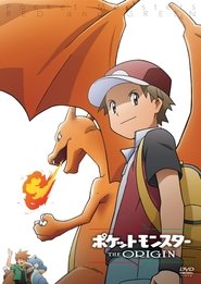 Image Pokémon: les Origines