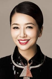 Photo de Jiang Shan 李丽 