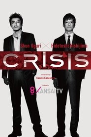 CRISIS: Special Security Squad - Season 1