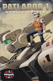 Patlabor: La película poster