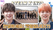 EP.63-1 &TEAM | We Link! Hello, we’re Perilla Leaves(?)