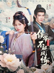 MongoDB.Entities.FuzzyString