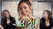 Episode 30