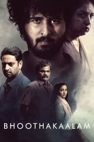 Bhoothakaalam (2022) Malayalam Horror, Mystery, Thriller | HDRip/AVC | GDShare & Direct | Bangla Subtitle
