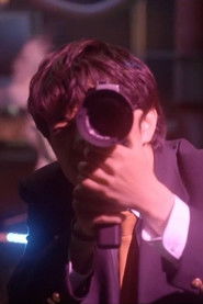 Full Cast of My Future Is Cinema's Future