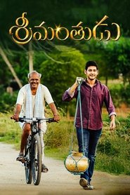 Srimanthudu (Hindi Dubbed)