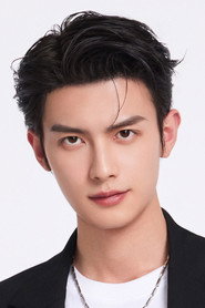 Chen Heyi