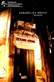 Poster Texas Hotel 1999