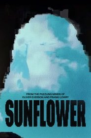 Sunflower 2025 Безплатен неограничен достъп