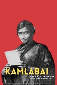 Poster Kamlabai 1992