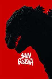 Full Cast of Shin Godzilla