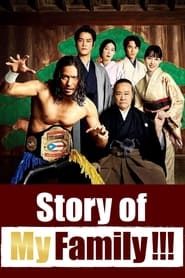 Nonton Story of My Family!!! (2021) Sub Indo