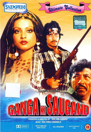 Ganga Ki Saugand 1978 Hindi Movie AMZN WebRip 400mb 480p 1.3GB 720p 4GB 11GB 1080p