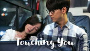 Touching you en streaming