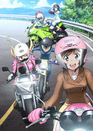 Bakuon!! poster