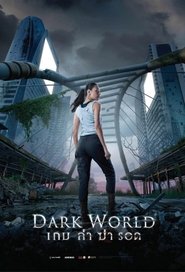Dark World Dark World