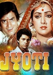 Jyoti (1981)