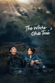The White Olive Tree (1970)