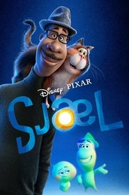 Sjæl (2020)