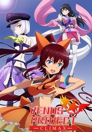 Venus Project: Climax (2015)