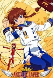 Angelic Layer Season 1 Episode 18 Angelic Layer Season 1 Episode 18