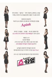 Apink's Showtime Episode Rating Graph poster