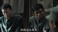 Episode 31