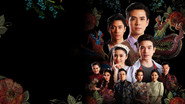 คุณชาย