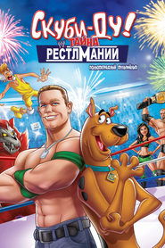 Scooby-Doo! WrestleMania Mystery (2014)